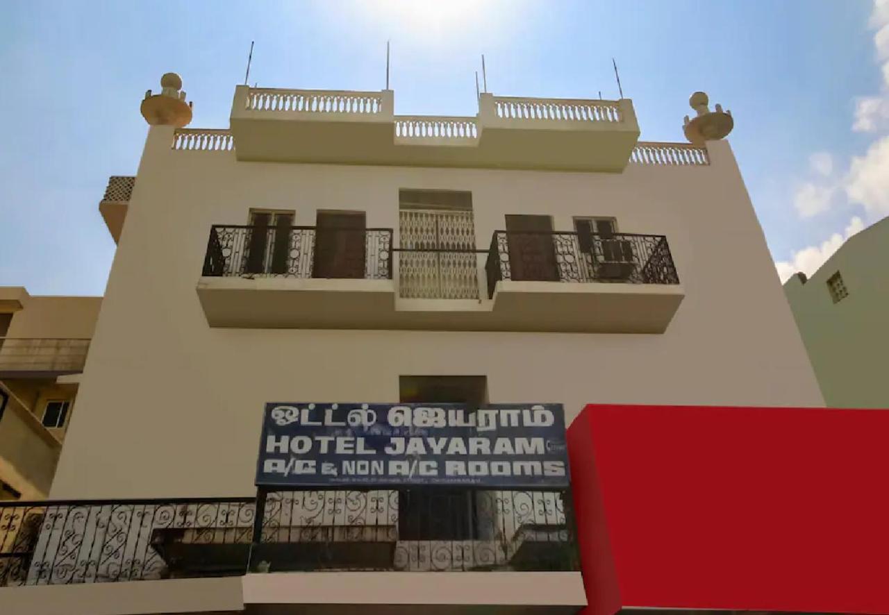 Hotel Jayaram Chidambaram Luaran gambar